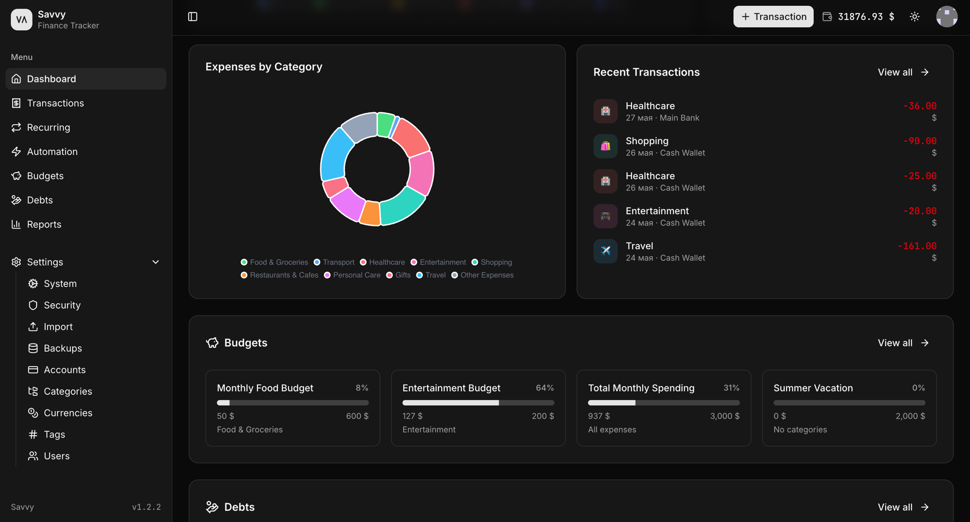 Savvy's dashboard: spending-by-category breakdown, live budget progress and a recent-transactions feed.
